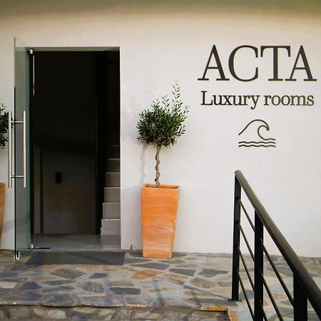 ניקיטי Acta Luxury Rooms מראה חיצוני תמונה